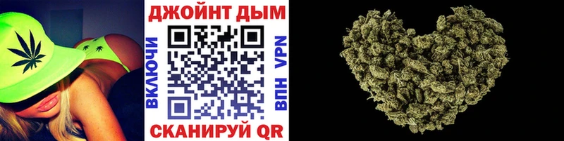 Наркошоп купить КОКАИН Кетамин A-PVP Псилоцибиновые грибы Марихуана АМФ МЕФ Бабушкин