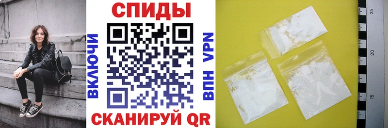 Купить  Бабушкин  Амфетамин Premium 