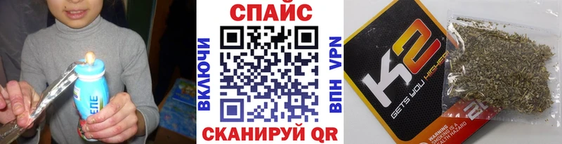Бутират BDO 33%  Купить  Бабушкин 