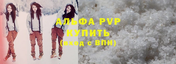 скорость mdpv Краснотурьинск