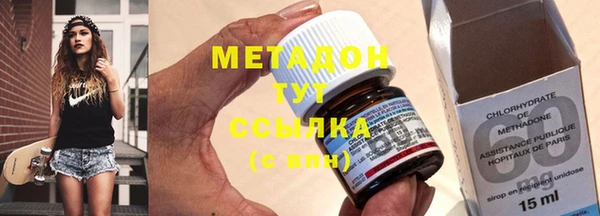 скорость mdpv Краснотурьинск