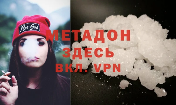 скорость mdpv Краснотурьинск