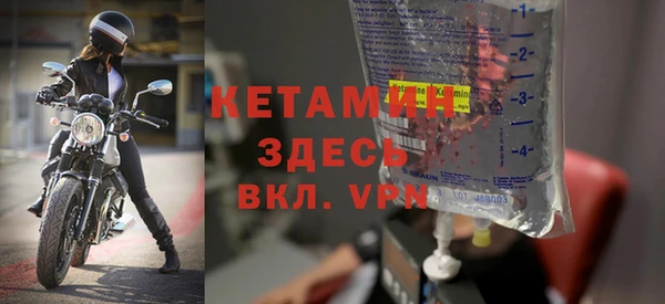 скорость mdpv Краснотурьинск