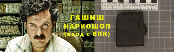 скорость mdpv Краснотурьинск