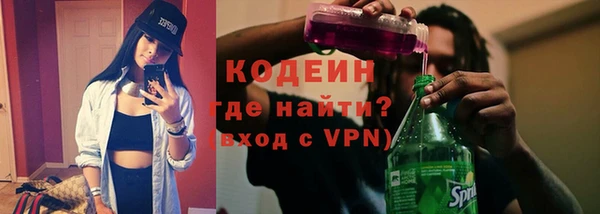 jwh Красноперекопск