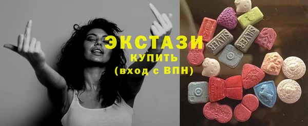 мдпв Кукмор