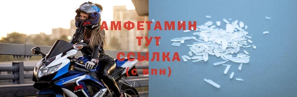 jwh Красноперекопск