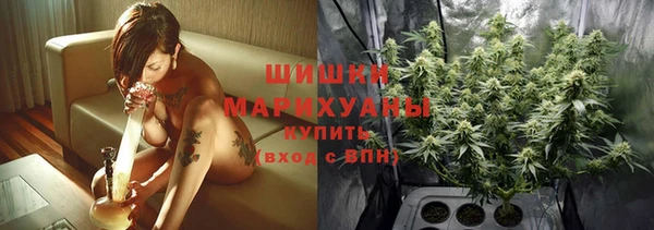 jwh Красноперекопск