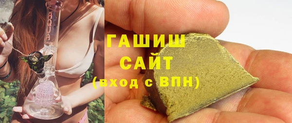 скорость mdpv Краснотурьинск
