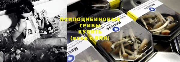 дистиллят марихуана Краснослободск