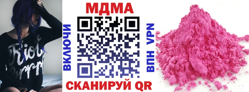 Купить  Бабушкин  МДМА VHQ 